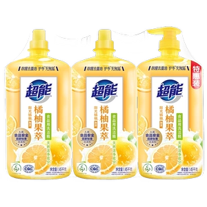 超能洗洁精橘柚果萃1.45kg*3除腥去重油护手新老包装随机发货