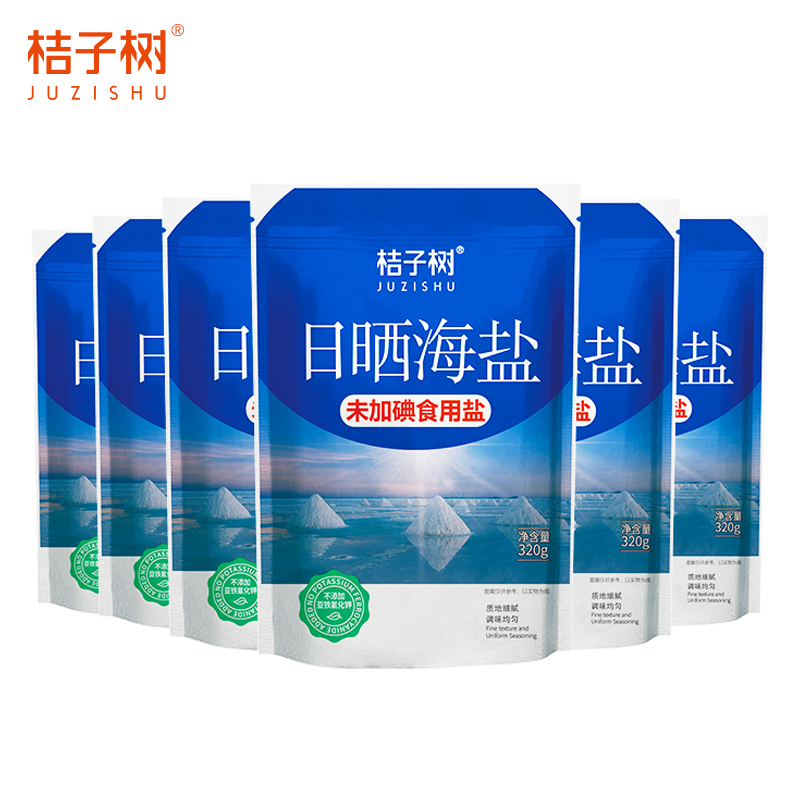 【可签到】桔子树未加碘海盐320g*6袋