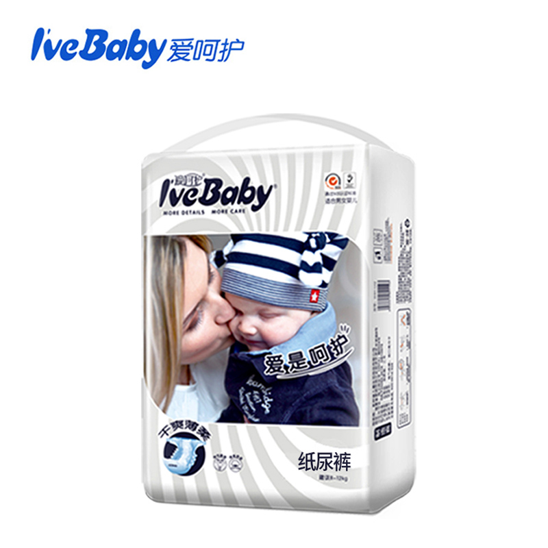 【爱呵护】婴儿超薄透气纸尿裤84片