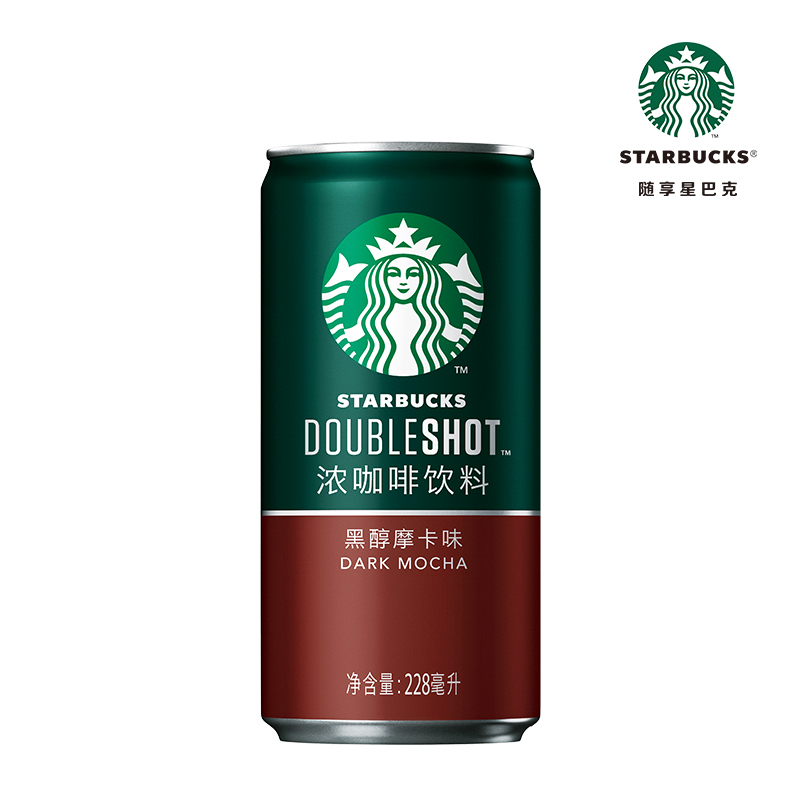 【星巴克】星倍醇黑醇摩卡浓咖啡228ml×6瓶