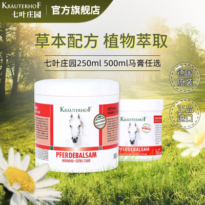 PDD热销产品汇总02点档更新2026/03/18