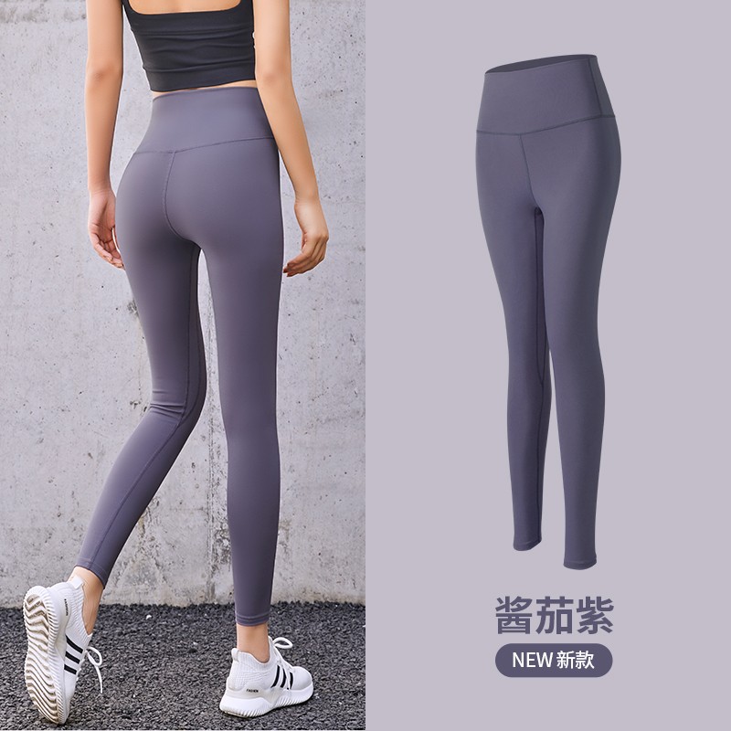 【旗舰店！到手39】灵境LINGJING 提臀健身裤