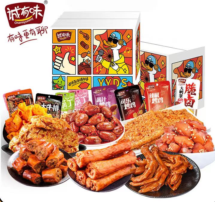 麻辣零食大礼包卤味熟食20包