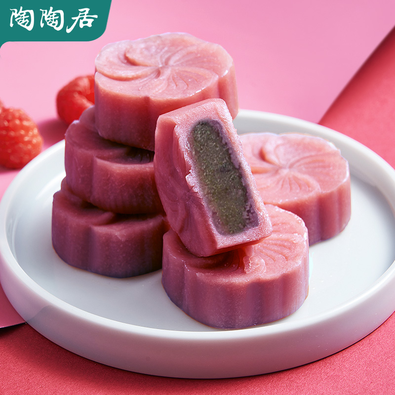 【3盒装】陶陶居绿豆糕12枚卷心酥