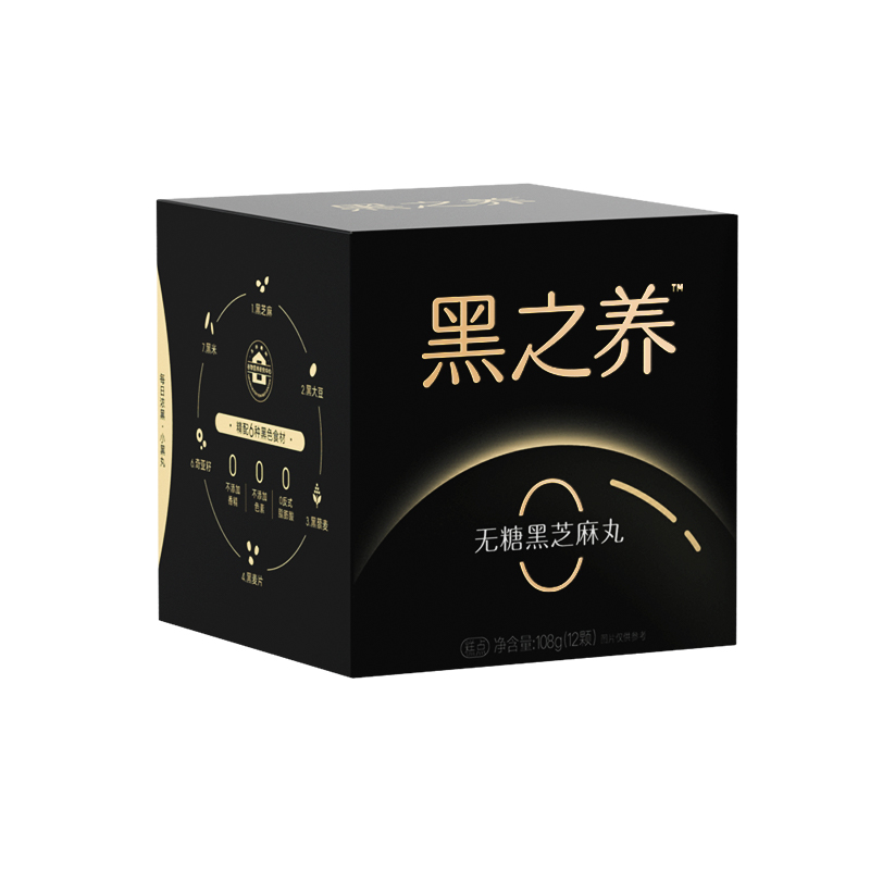 【五谷磨房】无糖黑芝麻丸108g