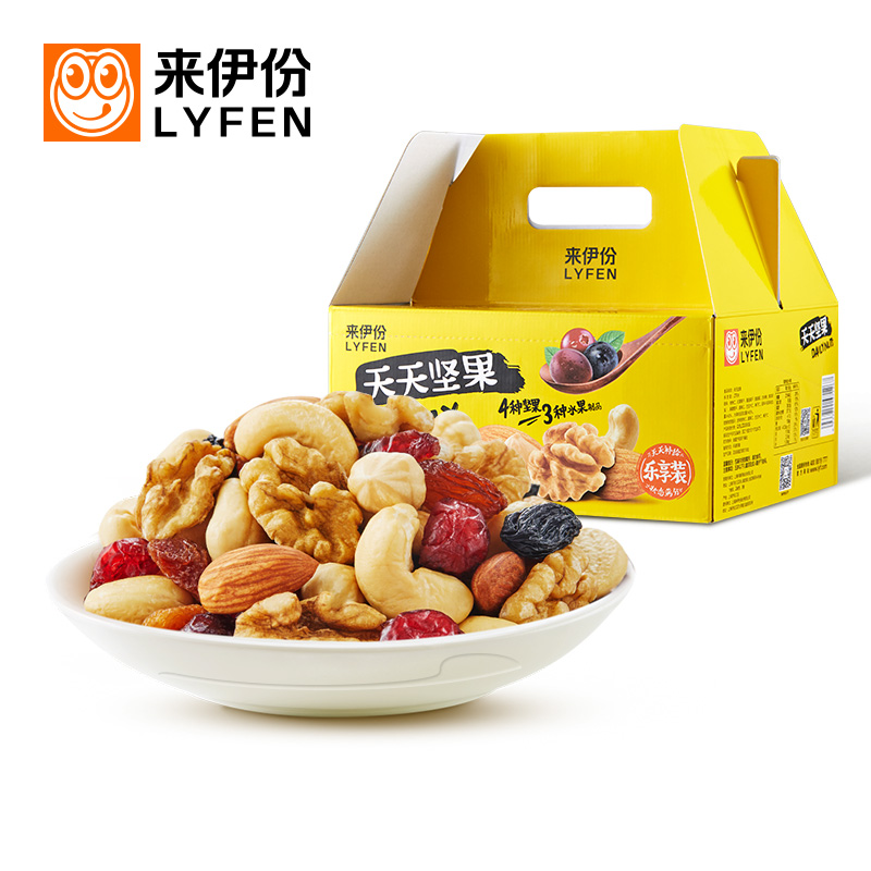返8猫卡！来伊份每日坚果乐享装30包750g