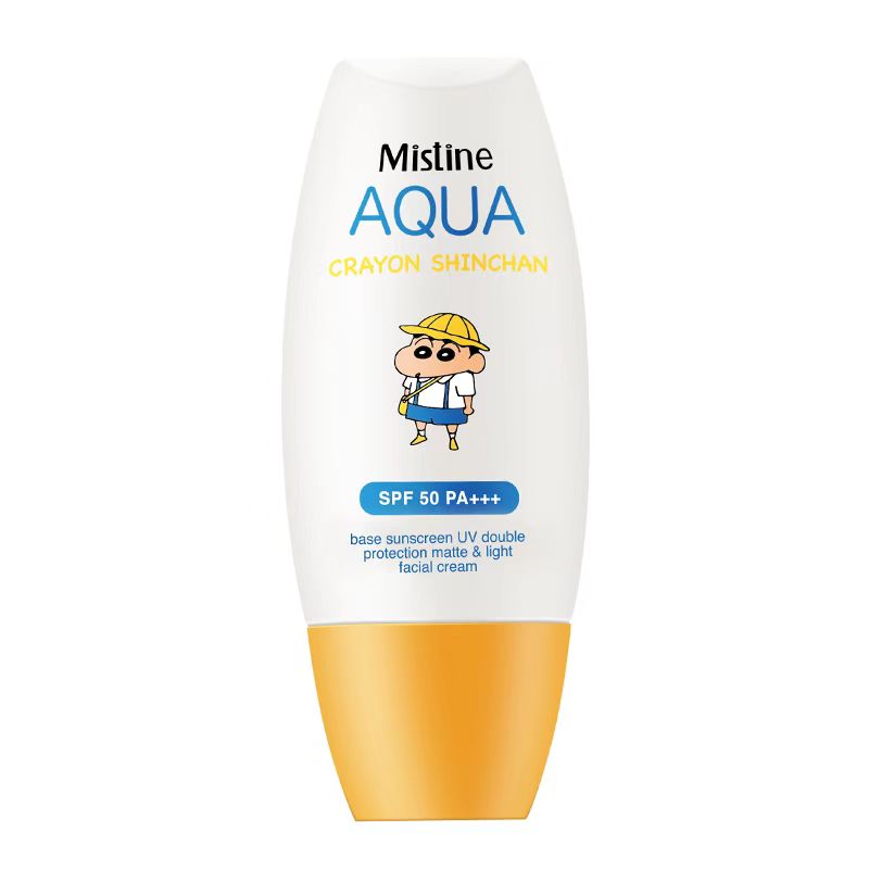 泰国Mistine小黄帽防晒霜40ml