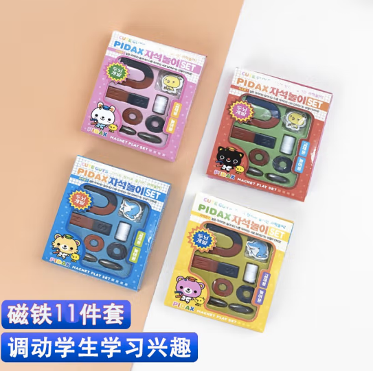 6.9元包邮！儿童科学磁铁套装11件套