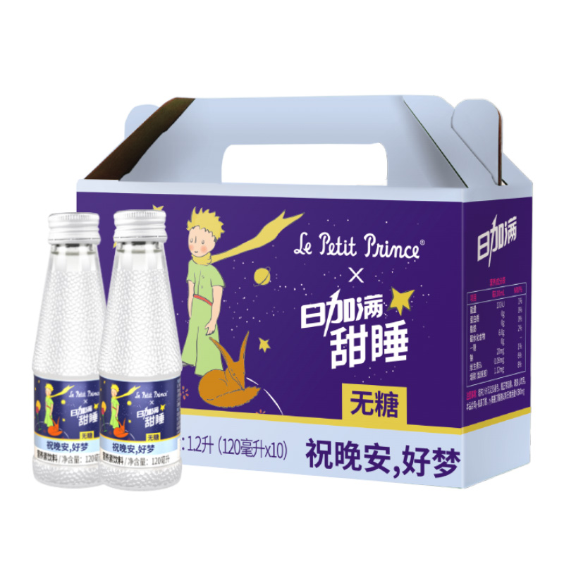 日加满甜睡睡前饮γ－氨基丁酸营养素饮料