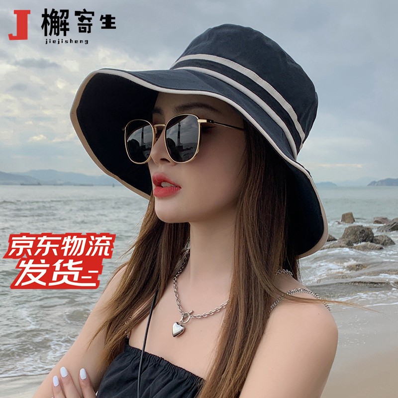 檞寄生 大檐显脸小遮阳帽