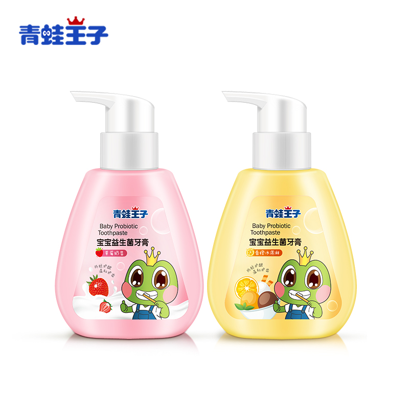 【青蛙王子】儿童按压式益生菌牙膏140g