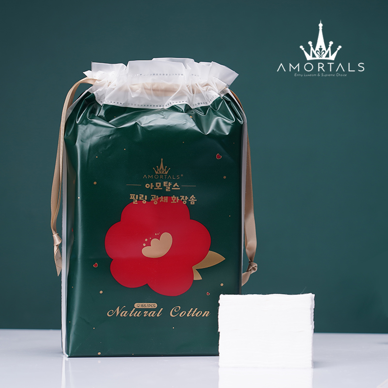 尔木萄卸妆棉卸妆用脸部女双面加厚款