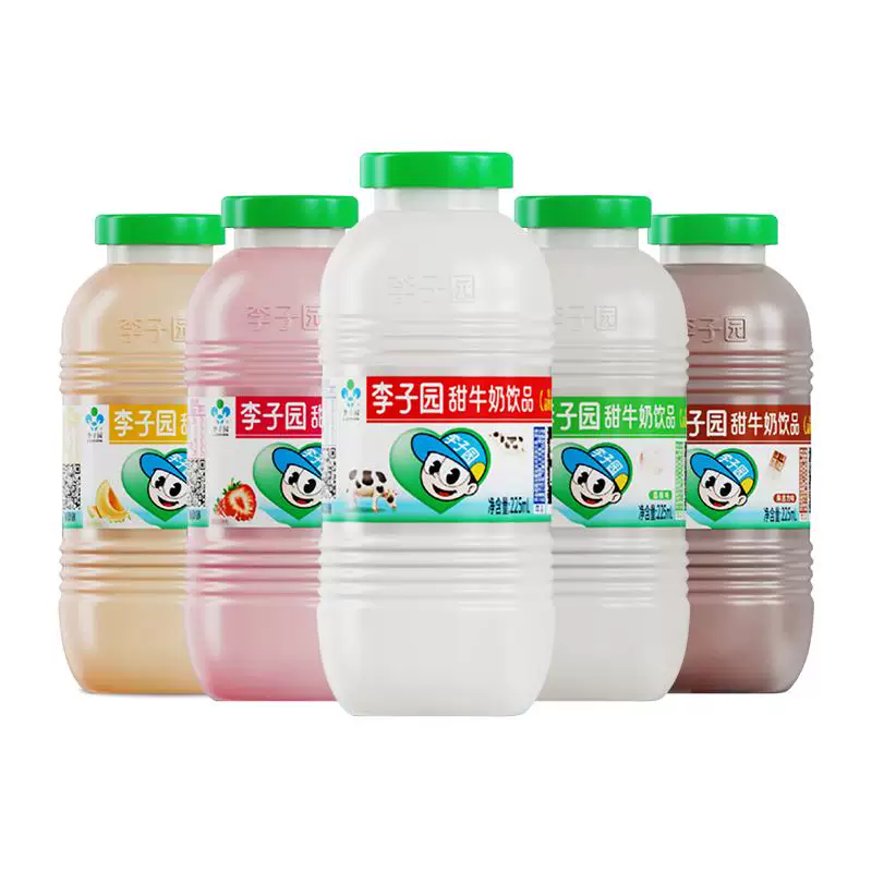 李子园甜牛奶225ml*24瓶