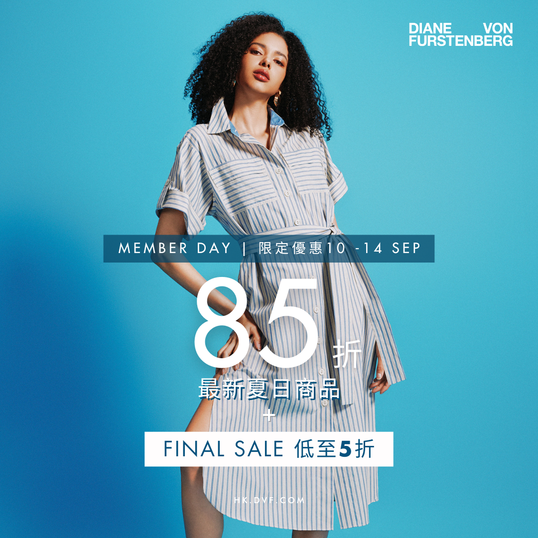 DVF HK 会员专享精选款式低至5折起+新增夏季款式货品15%Off