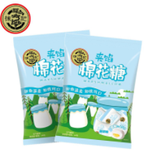 8.9元包邮！徐福记 水果夹馅棉花糖 64g*3袋