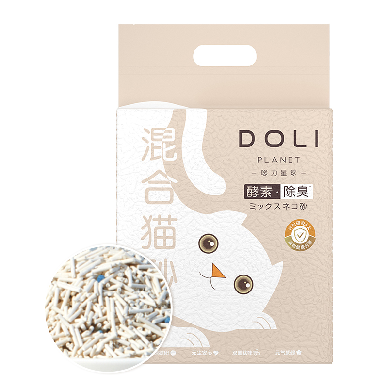 DOLI哆力星球酵素除臭混合猫砂2kg*2包