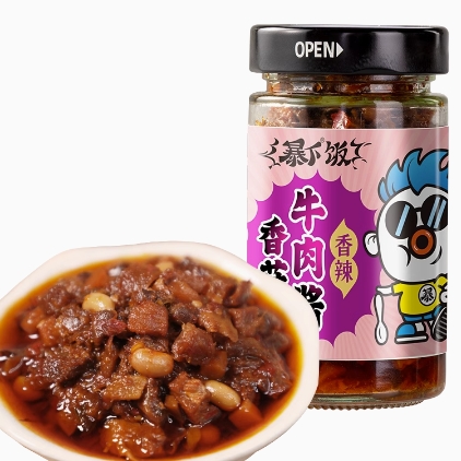 14.9元包邮！吉.香.居 暴下饭拌饭酱200gX2瓶装