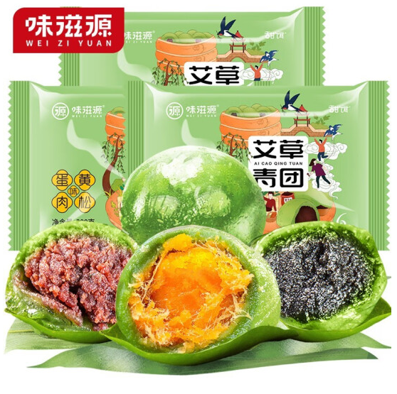 26.9元包邮！味滋源 艾草青团 300g*3袋/共18枚(豆沙+黑芝麻+蛋黄肉松)