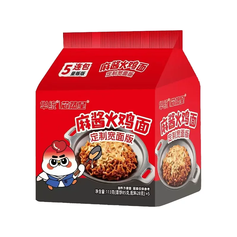 芯蒸呈麻酱火鸡面113g*12包