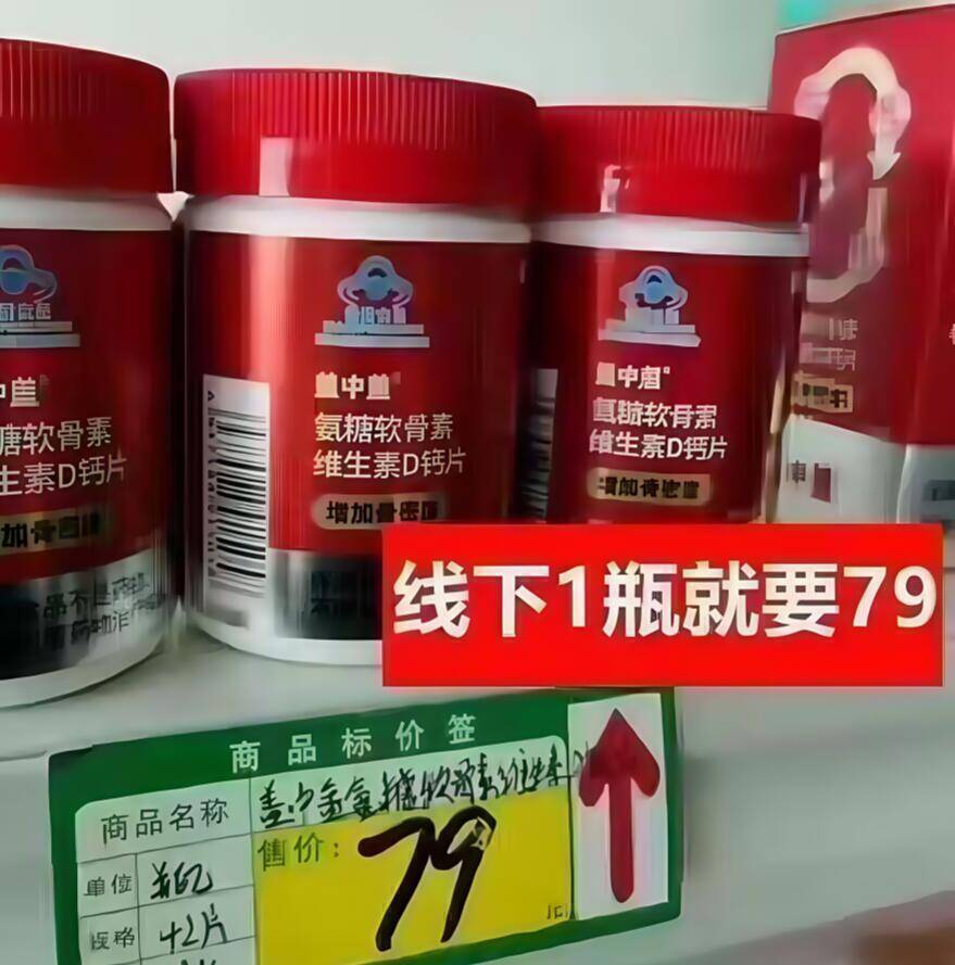 0_6