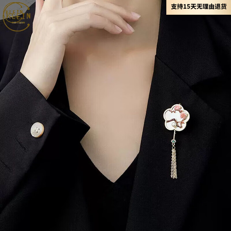 J东热销产品汇总14点档更新2023/08/18