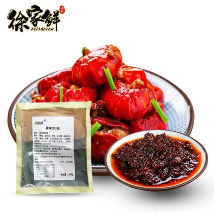 【稳定签到】香辣秘制小龙虾调料酱200g