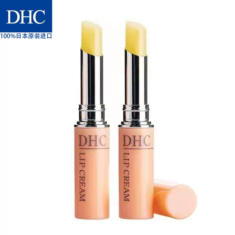 DHC 橄榄防干裂护唇膏 2支装