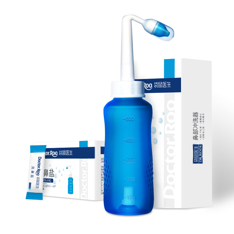 【可满减】洗鼻器6件套