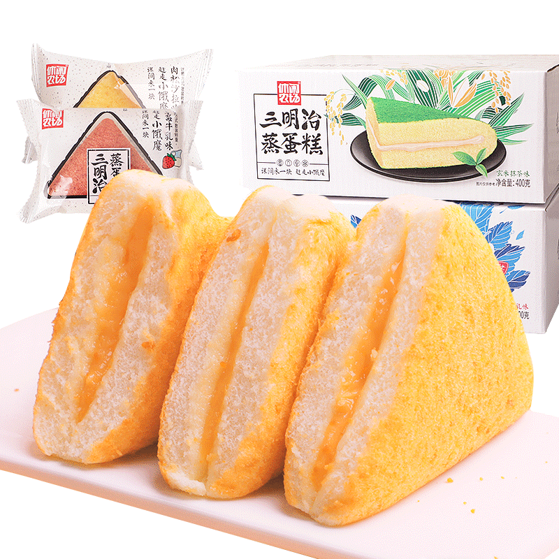 休闲农场三明治蒸蛋糕2箱*400g