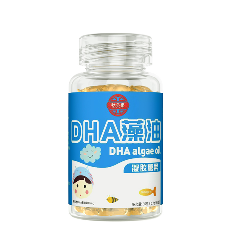 【祜全斋】DHA藻油凝胶糖果35g