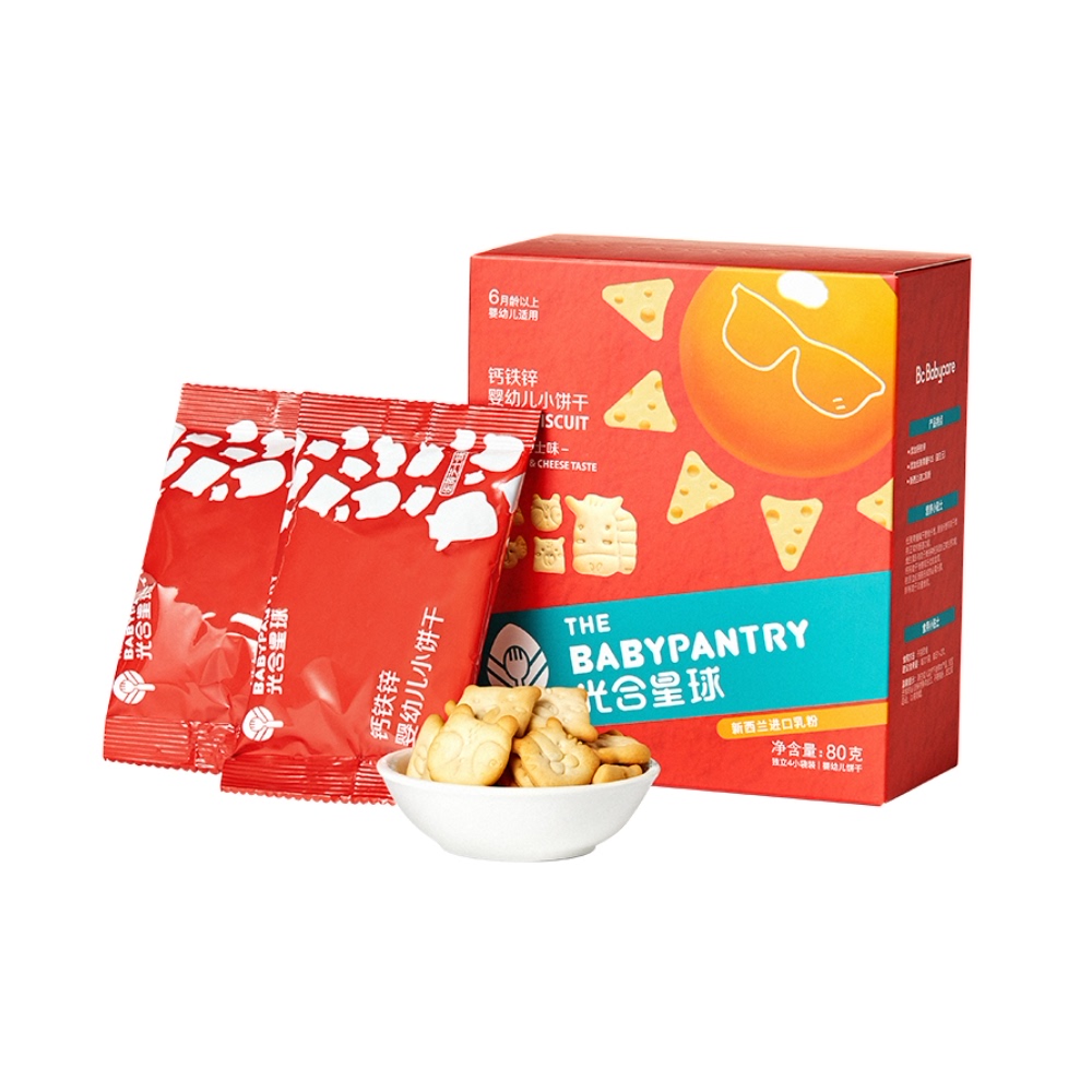 7盒【babycare】光合星球儿童钙铁锌饼干