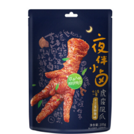 25.8元包邮！百草味 夜伴小卤 虎皮凤爪 麻辣味205g*2袋装