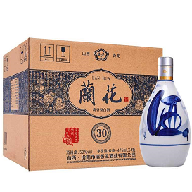【史低价】59元包邮！山西杏花  蘭花景德镇陶瓷瓶白  475ml4瓶简装