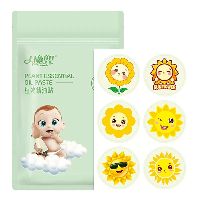 小魔兜婴幼儿童精油贴驱蚊贴120贴