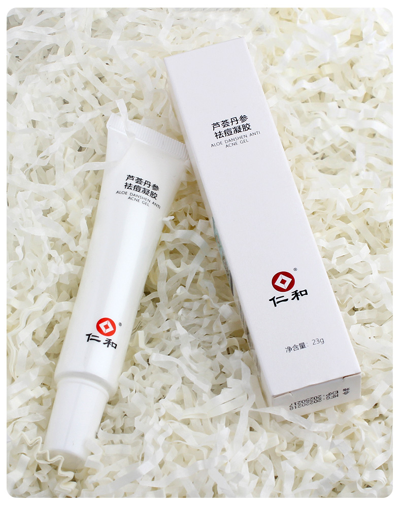 【仁和】丹参芦荟胶祛痘修复凝胶23g