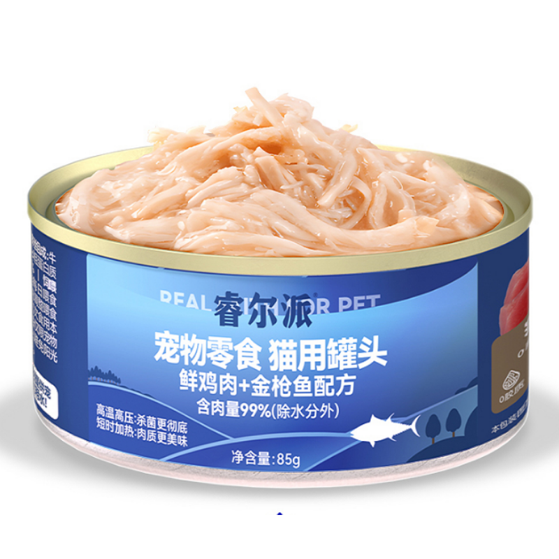 T猫热销产品汇总08点档更新2024/06/22