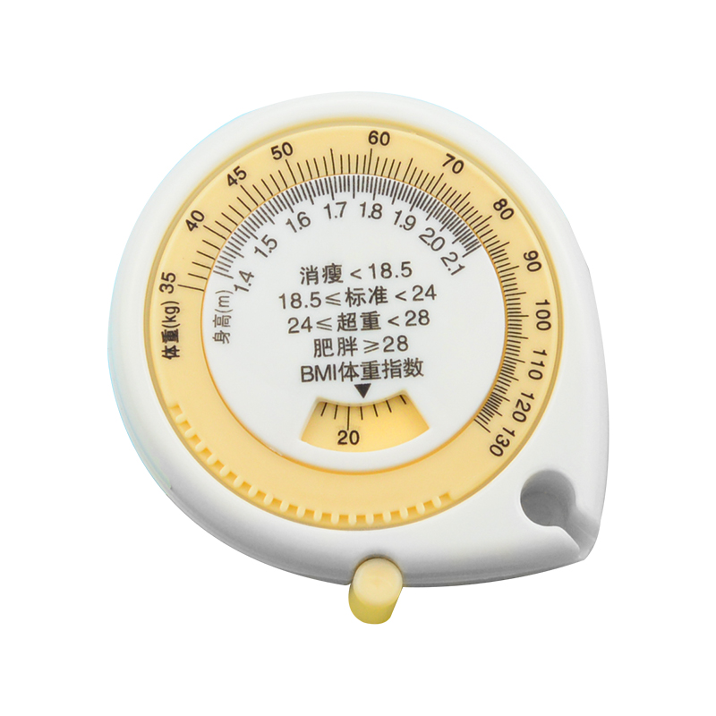 【可签到】淘工厂迷你软尺