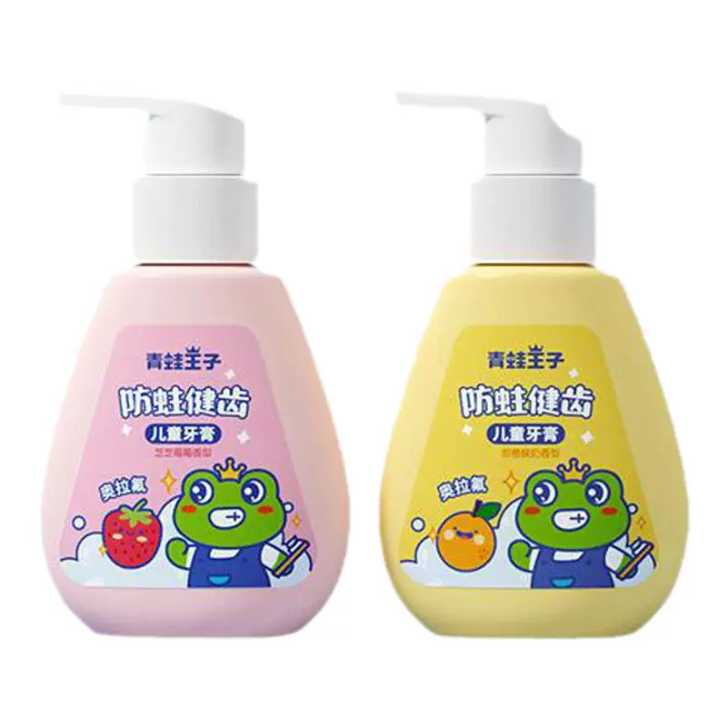 青蛙王子儿童后生元牙膏3到12岁含氟换牙期健齿防蛀牙膏官方正品