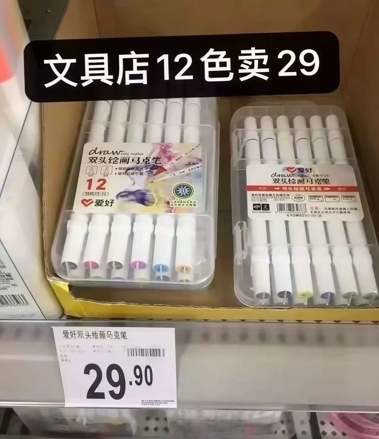 0_3