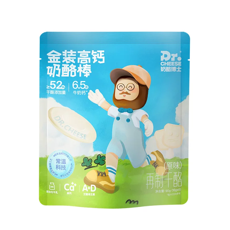 奶酪博士金装高钙营养常温奶酪棒
