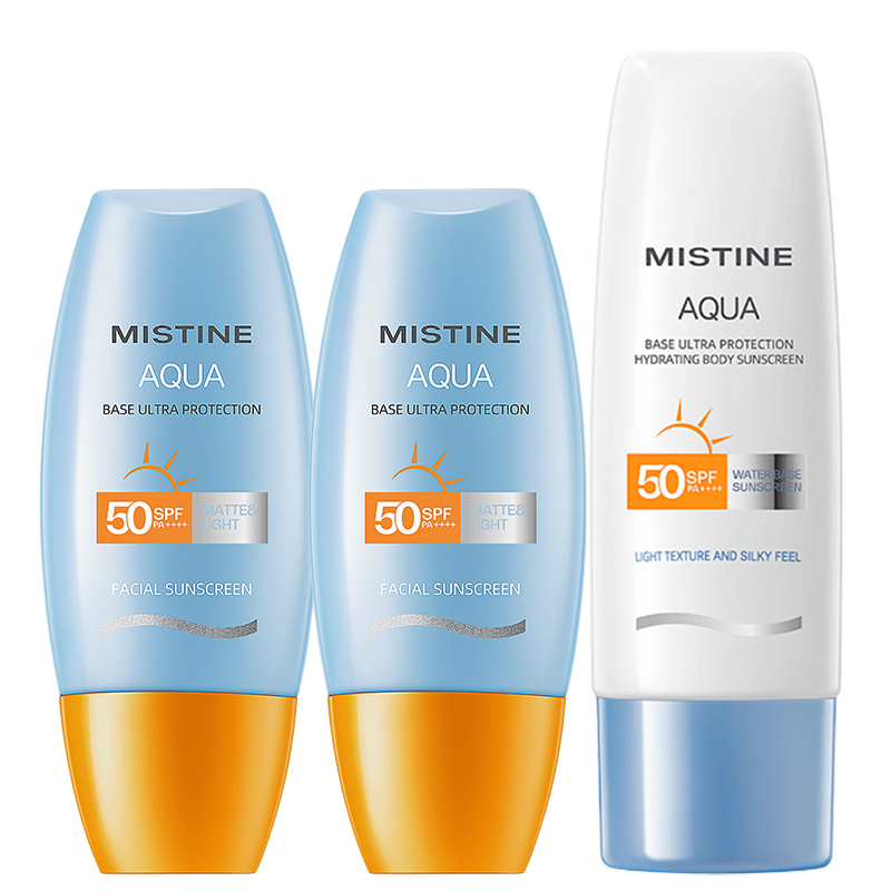 【拍三件】mistine蜜丝婷小黄帽防晒霜