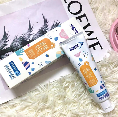 14.9元包邮！冷酸灵菌衡倍护牙膏 3支+2支旅行款