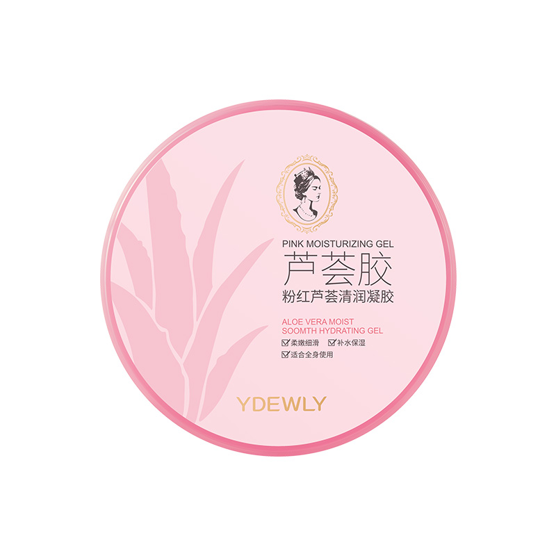 修复补水保湿修护芦荟凝胶