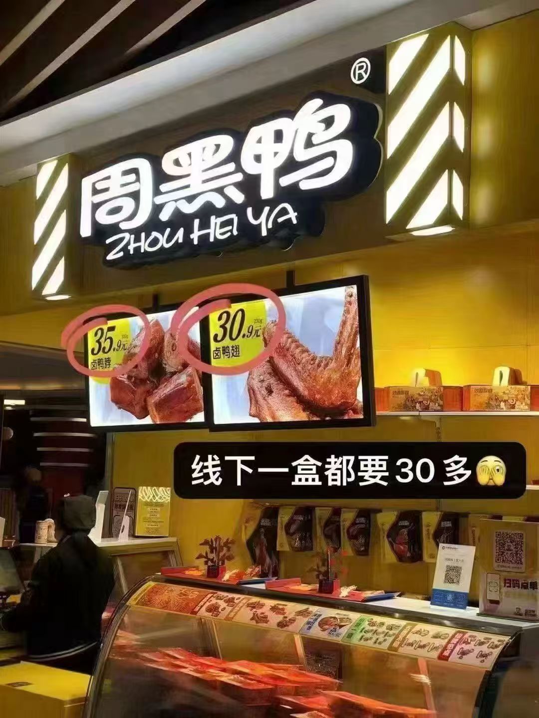 0_3