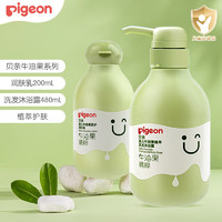 J东热销产品汇总14点档更新2026/02/23