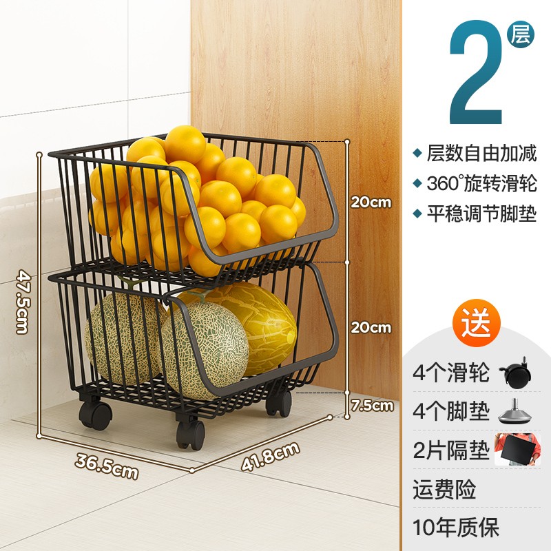 雷格 厨房置物架