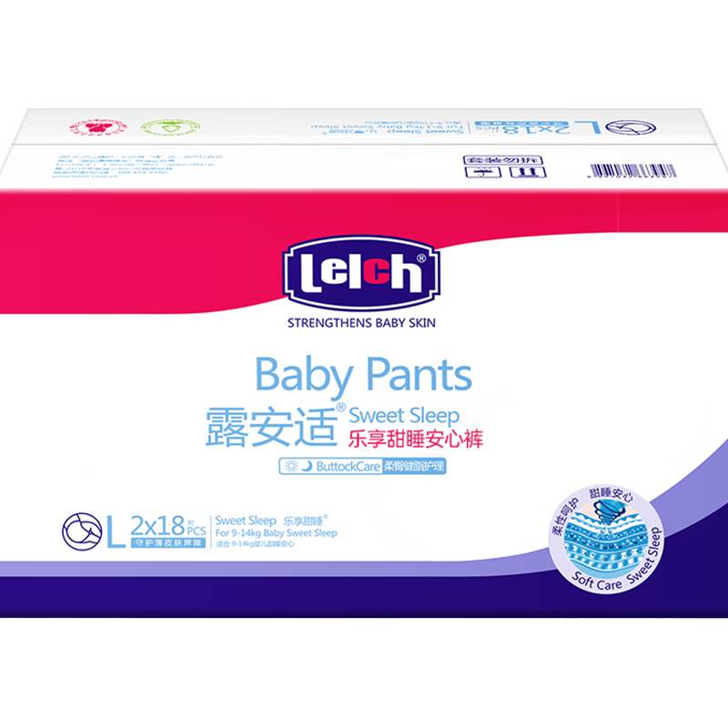 露安适夜用婴儿拉拉裤L36