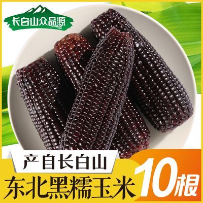 PDD热销产品汇总20点档更新2023/10/05