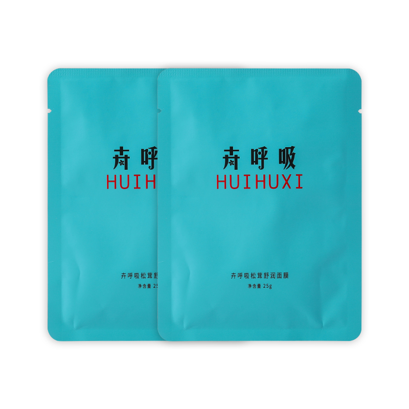 19.8元包邮！敷尔佳 卉呼吸 松茸舒润面膜 25g*2片