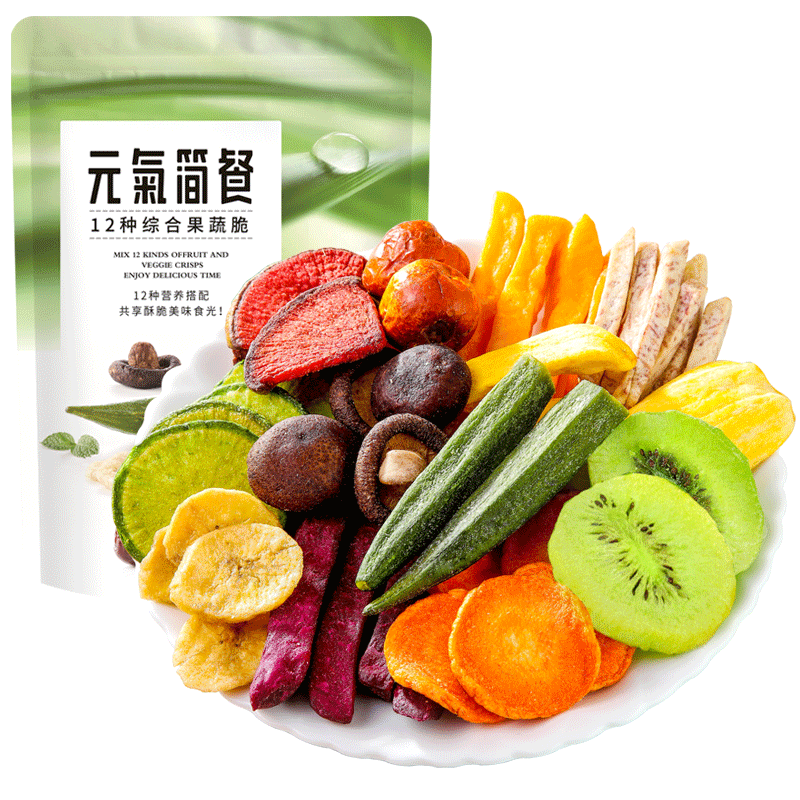 【元气简餐】综合果蔬脆片250g